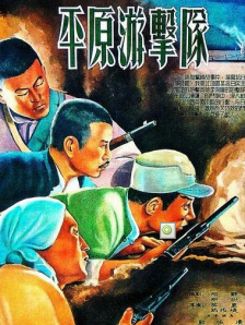 日本-区二区三区免费精品